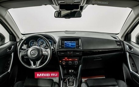 Mazda CX-5 II, 2014 год, 1 460 000 рублей, 8 фотография