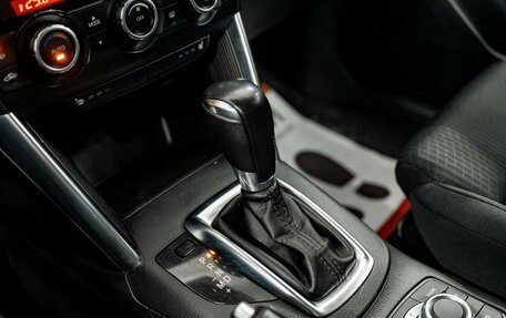 Mazda CX-5 II, 2014 год, 1 460 000 рублей, 14 фотография