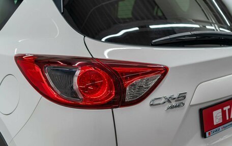 Mazda CX-5 II, 2014 год, 1 460 000 рублей, 20 фотография