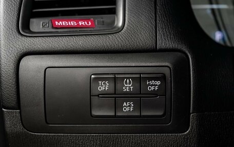 Mazda CX-5 II, 2014 год, 1 460 000 рублей, 15 фотография