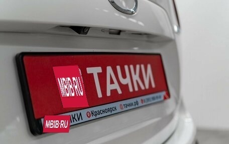 Mazda CX-5 II, 2014 год, 1 460 000 рублей, 21 фотография