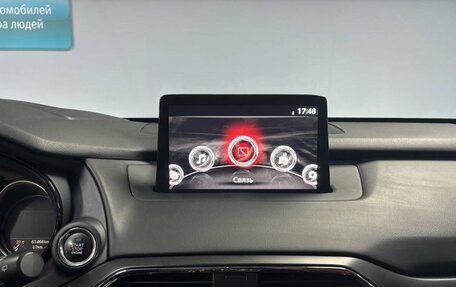 Mazda CX-9 II, 2021 год, 4 350 000 рублей, 16 фотография