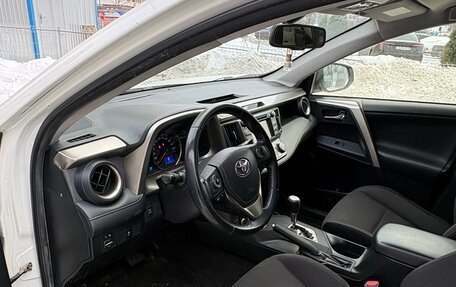 Toyota RAV4, 2013 год, 1 545 000 рублей, 9 фотография