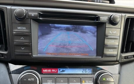 Toyota RAV4, 2013 год, 1 545 000 рублей, 13 фотография