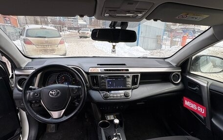Toyota RAV4, 2013 год, 1 545 000 рублей, 10 фотография