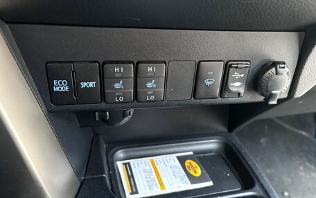 Toyota RAV4, 2013 год, 1 545 000 рублей, 14 фотография