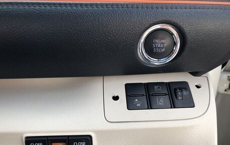 Toyota Sienta II, 2022 год, 1 380 000 рублей, 27 фотография