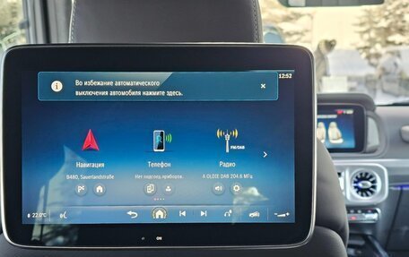 Mercedes-Benz G-Класс AMG, 2025 год, 32 500 000 рублей, 23 фотография