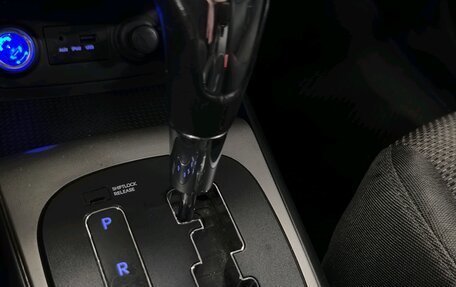 Hyundai i30 I, 2011 год, 570 000 рублей, 15 фотография