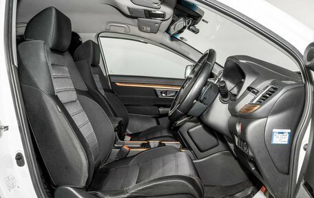 Honda CR-V IV, 2019 год, 2 660 000 рублей, 5 фотография