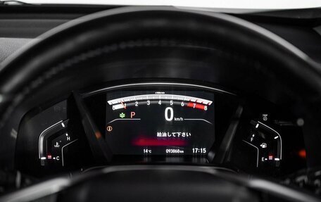 Honda CR-V IV, 2019 год, 2 660 000 рублей, 11 фотография