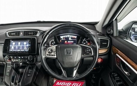 Honda CR-V IV, 2019 год, 2 660 000 рублей, 10 фотография