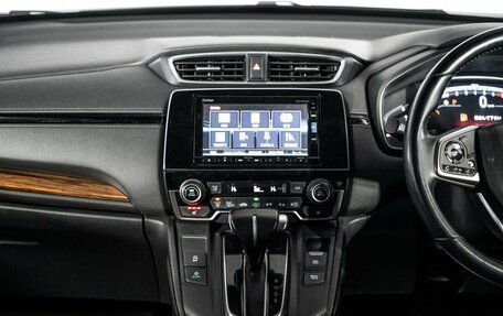 Honda CR-V IV, 2019 год, 2 660 000 рублей, 12 фотография