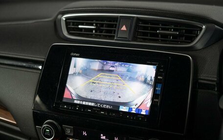 Honda CR-V IV, 2019 год, 2 660 000 рублей, 13 фотография