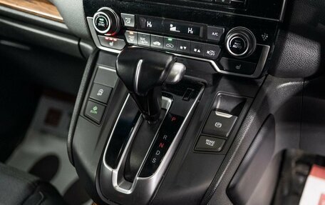 Honda CR-V IV, 2019 год, 2 660 000 рублей, 14 фотография