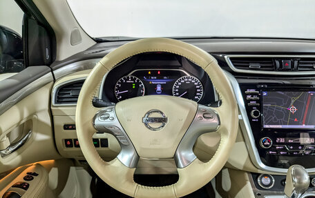 Nissan Murano, 2022 год, 3 655 000 рублей, 22 фотография