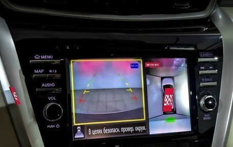 Nissan Murano, 2022 год, 3 655 000 рублей, 26 фотография