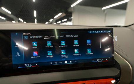 BMW X3, 2025 год, 7 430 000 рублей, 25 фотография