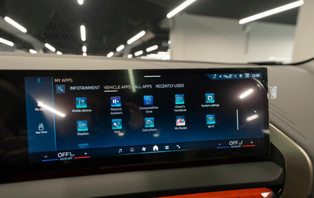 BMW X3, 2025 год, 7 430 000 рублей, 26 фотография