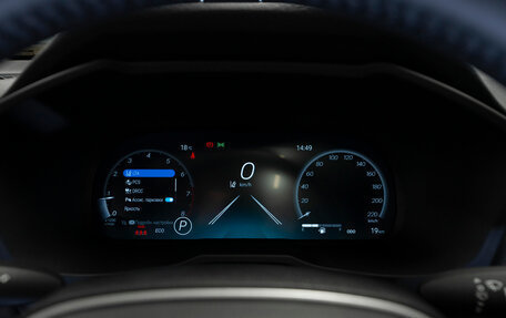 Toyota RAV4, 2025 год, 4 200 000 рублей, 12 фотография