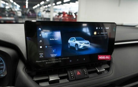 Toyota RAV4, 2025 год, 4 200 000 рублей, 17 фотография