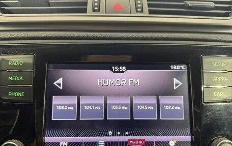 Skoda Rapid I, 2019 год, 1 650 000 рублей, 13 фотография