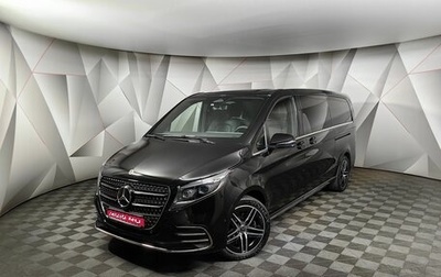 Mercedes-Benz V-Класс, 2024 год, 19 690 000 рублей, 1 фотография