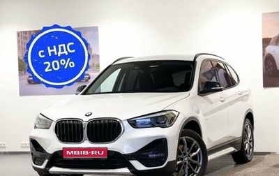 BMW X1, 2020 год, 3 950 000 рублей, 1 фотография
