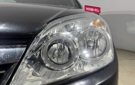 Opel Astra H, 2012 год, 650 000 рублей, 9 фотография