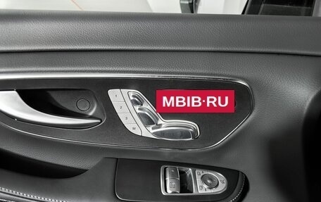 Mercedes-Benz V-Класс, 2024 год, 19 690 000 рублей, 21 фотография