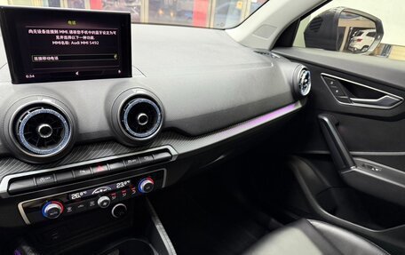 Audi Q2 I, 2021 год, 1 847 000 рублей, 13 фотография