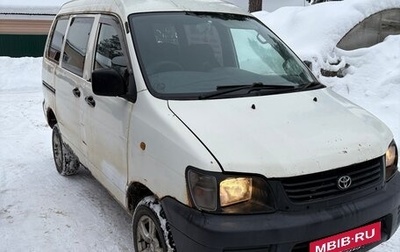 Toyota Lite Ace IV, 1999 год, 250 000 рублей, 1 фотография