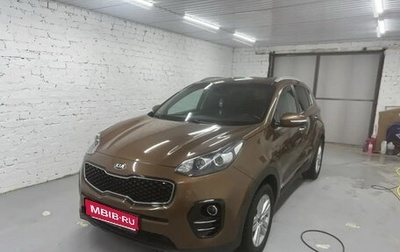 KIA Sportage IV рестайлинг, 2016 год, 1 500 000 рублей, 1 фотография