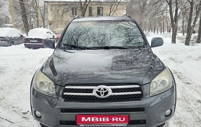 Toyota RAV4, 2008 год, 1 350 000 рублей, 1 фотография