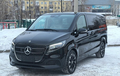 Mercedes-Benz V-Класс, 2026 год, 11 220 000 рублей, 1 фотография