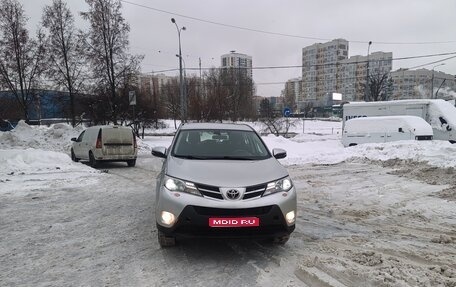 Toyota RAV4, 2015 год, 1 530 000 рублей, 1 фотография