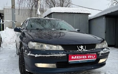 Peugeot 406 I, 2003 год, 333 000 рублей, 1 фотография