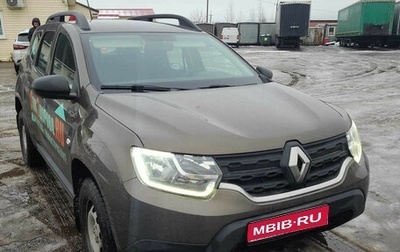 Renault Duster, 2021 год, 1 980 000 рублей, 1 фотография