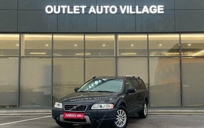 Volvo XC70 I, 2006 год, 599 000 рублей, 1 фотография