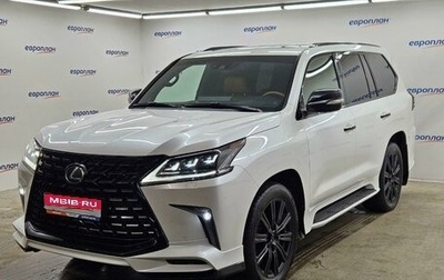 Lexus LX III, 2020 год, 9 400 000 рублей, 1 фотография