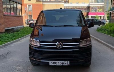 Volkswagen Caravelle T6 рестайлинг, 2018 год, 3 480 000 рублей, 1 фотография