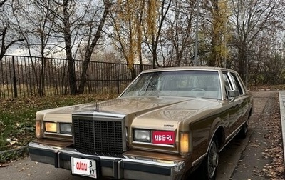 Lincoln Town Car II, 1985 год, 2 100 000 рублей, 1 фотография