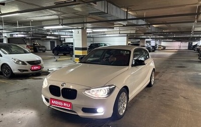 BMW 1 серия, 2012 год, 1 200 000 рублей, 1 фотография