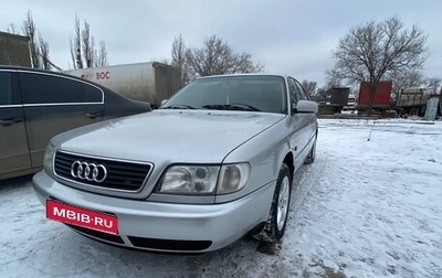 Audi A6, 1995 год, 495 000 рублей, 1 фотография