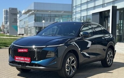 Haval F7x, 2026 год, 3 799 000 рублей, 1 фотография