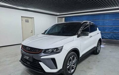 Geely Coolray I, 2022 год, 1 425 000 рублей, 1 фотография