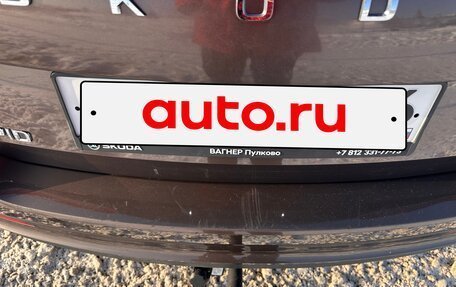 Skoda Rapid II, 2021 год, 1 200 000 рублей, 14 фотография