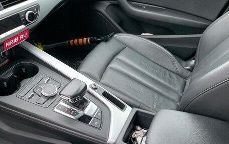 Audi A4, 2018 год, 1 900 000 рублей, 8 фотография