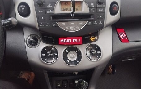 Toyota RAV4, 2008 год, 1 350 000 рублей, 6 фотография
