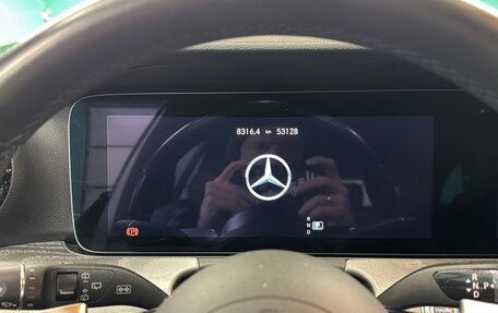 Mercedes-Benz E-Класс, 2022 год, 8 100 000 рублей, 3 фотография